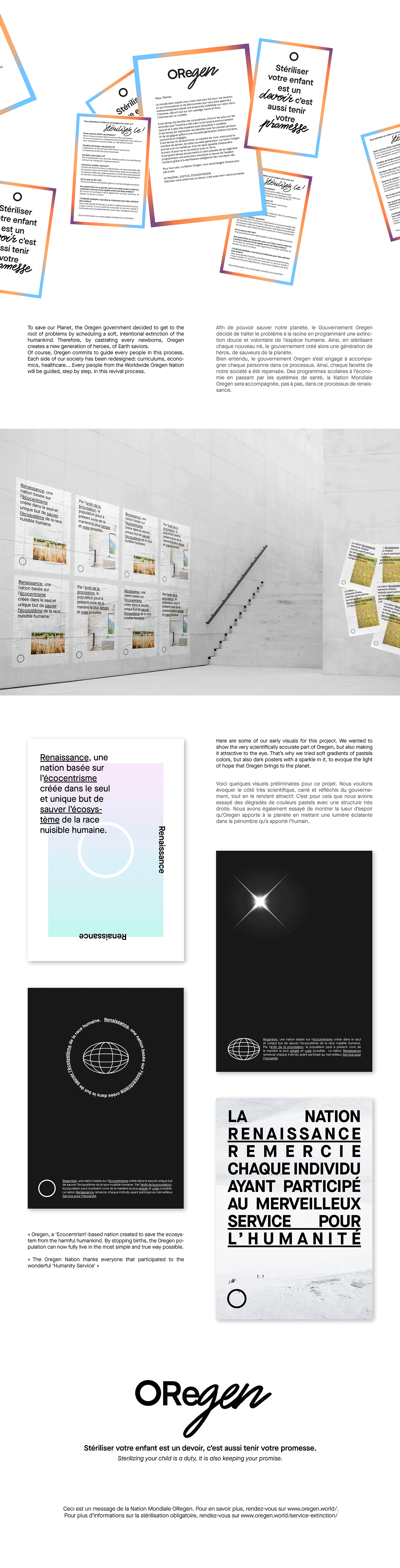 ORegen - École Estienne - Graphic Design - Art Direction - 2020 © Morgan Gomez